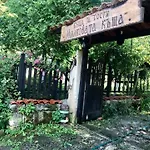 Casă la țară Milkovata Koşov